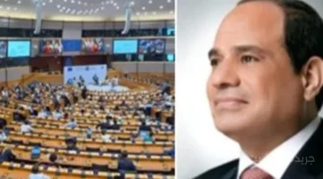 مصر والاتحاد الأوروبي يرسمان مسارًا جديدًا تفاصيل الشراكة الاستراتيجية غير المسبوقة 1